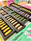 Le Moelleux VITALITE <br> Back in Stock!